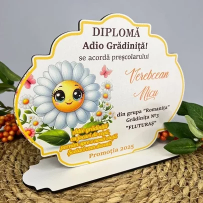 Diplomă "Adio, Grădiniță