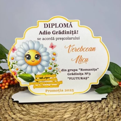 Diplomă "Adio, Grădiniță