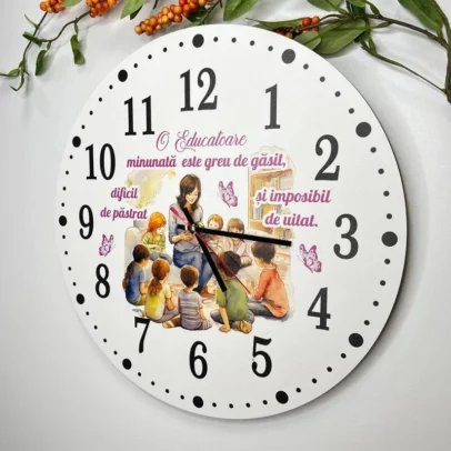 Ceas cu Tipar
