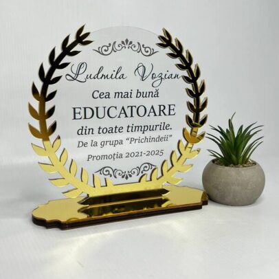 Trofeu Personalizat cu Crenguțe Aurii