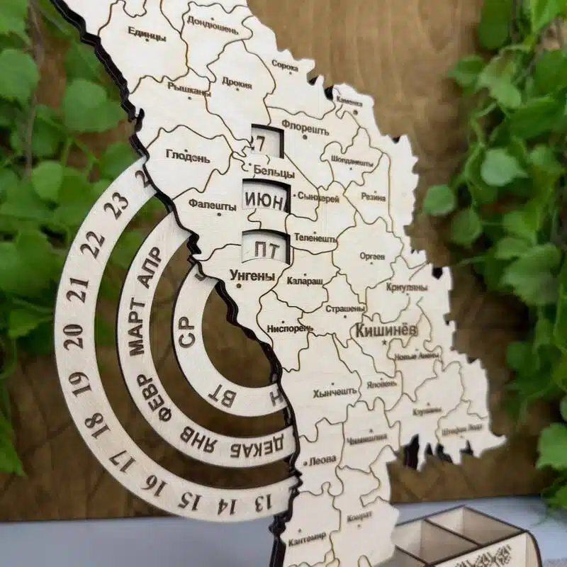 Calendar Veșnic "Harta Moldovei" (RU)