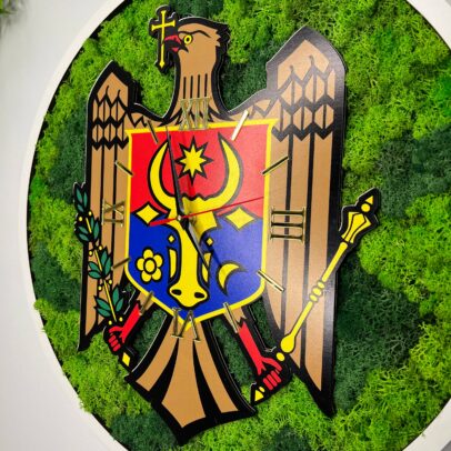 Ceas "Stema de stat"