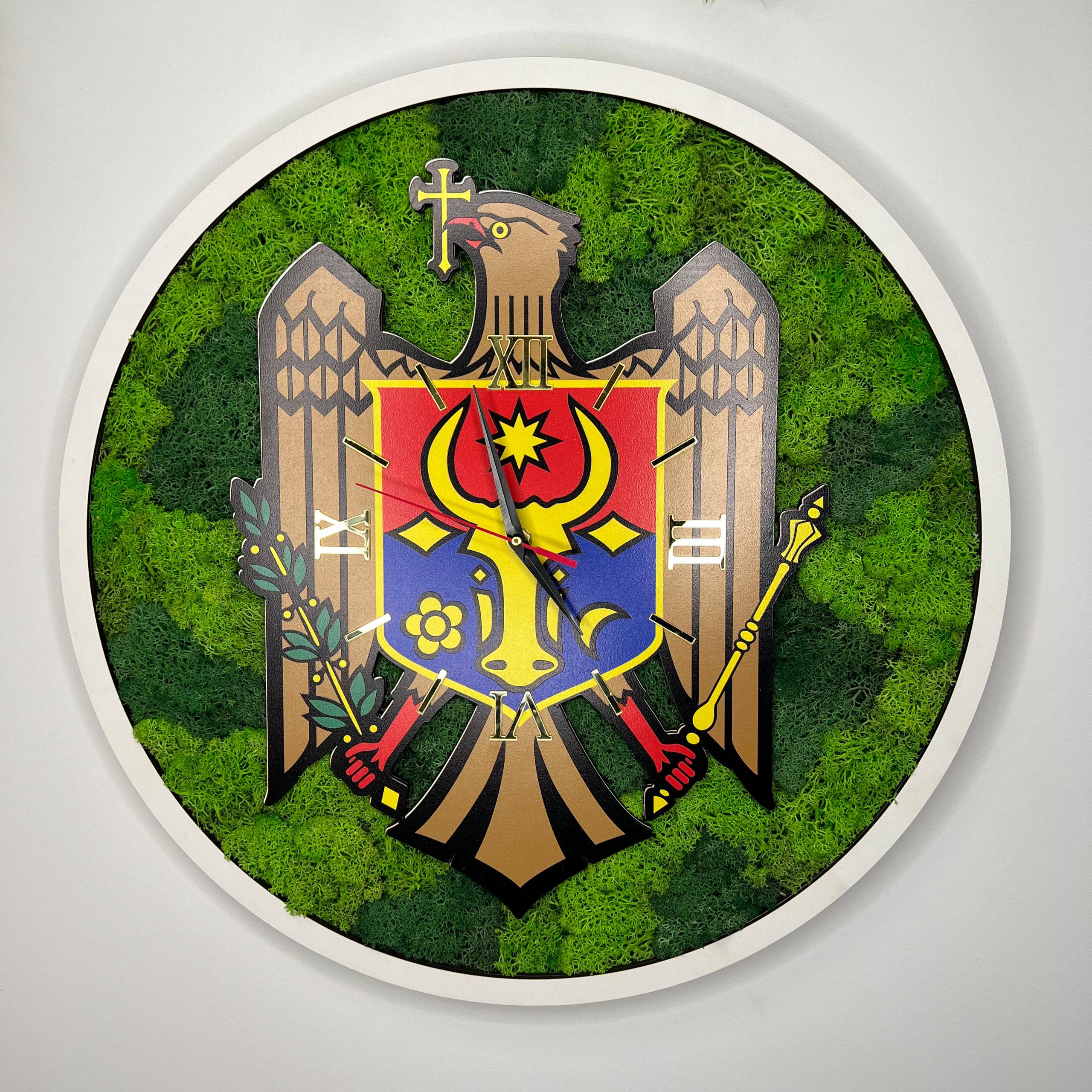 Ceas "Stema de stat"